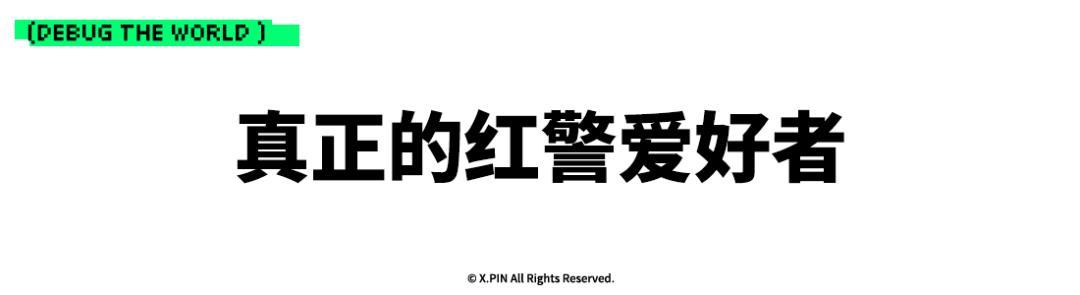 v2-85f62970f089a448423e0d889e219c33_1440w.jpg